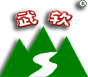郑重申明